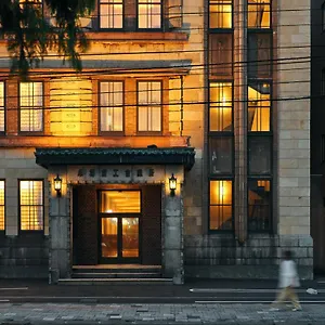 Omo5 By Hoshino Hotel Otaru