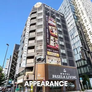 Pasela Living Tokyo