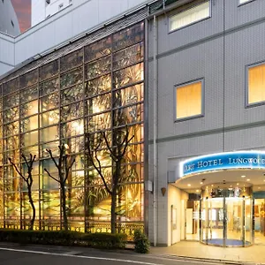 日暮里朗伍德艺术酒店 東京都