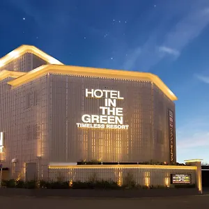 In The (adults Only) Love hotel Kyoto