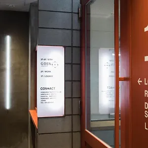 goen-lounge-stay-sapporo.hokkaidohotelsjapan.com/