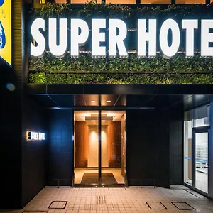 Super Kinshicho Ekimae Tokyo