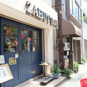 ザブトン 東京都